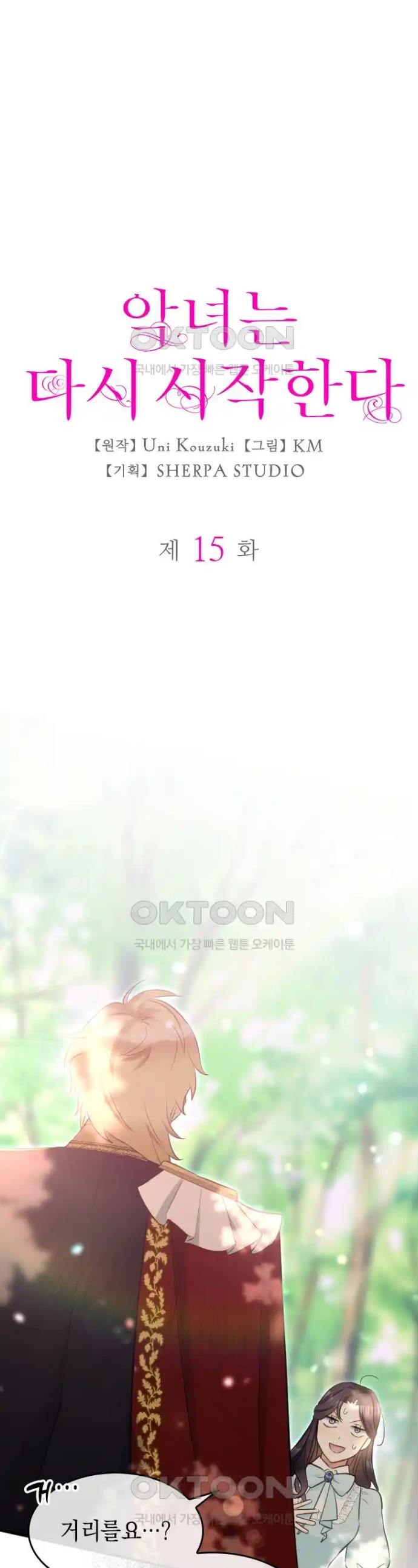 1718742834015dbhkf2krn0r.jpg