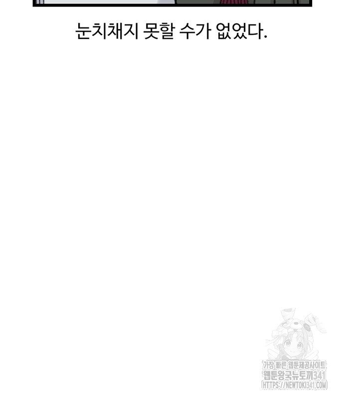 1718736769800gi3i2si0fw6.jpg