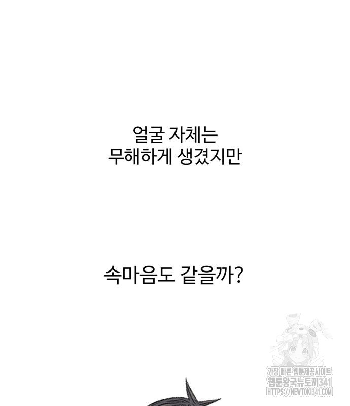 1718736783046l27n8yesgd.jpg