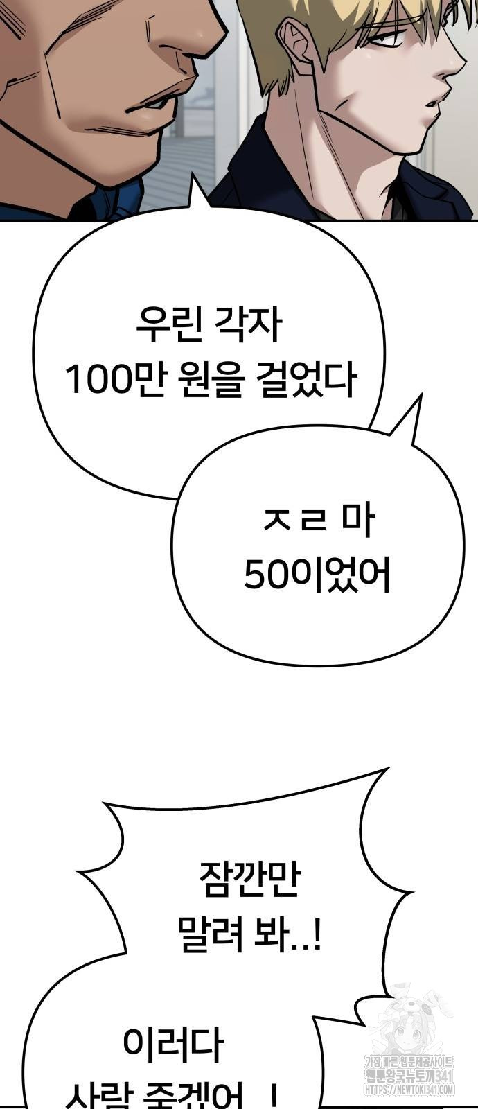 1718737475295hoyyxrkaqgi.jpg