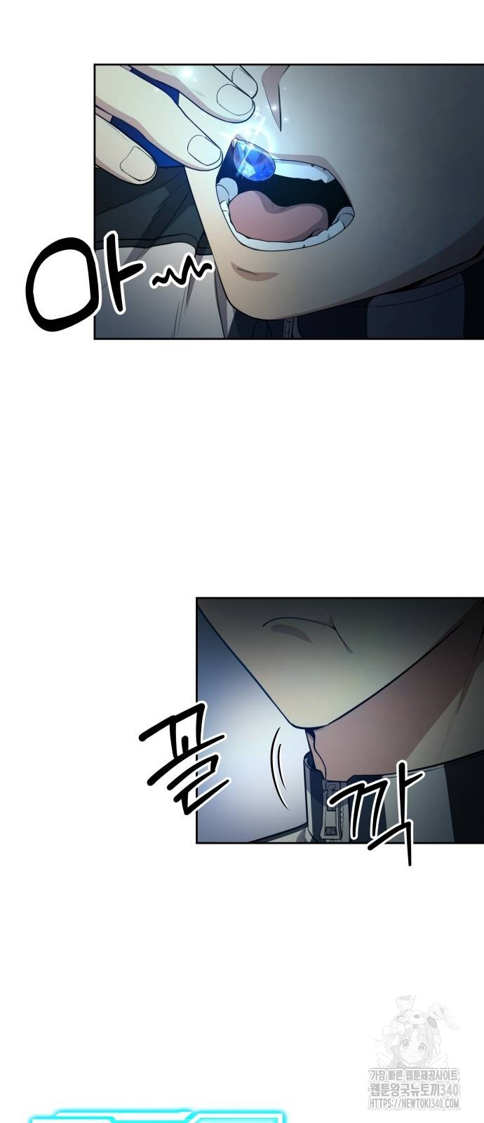 1717258720034t0yhsoo1c4l.jpg