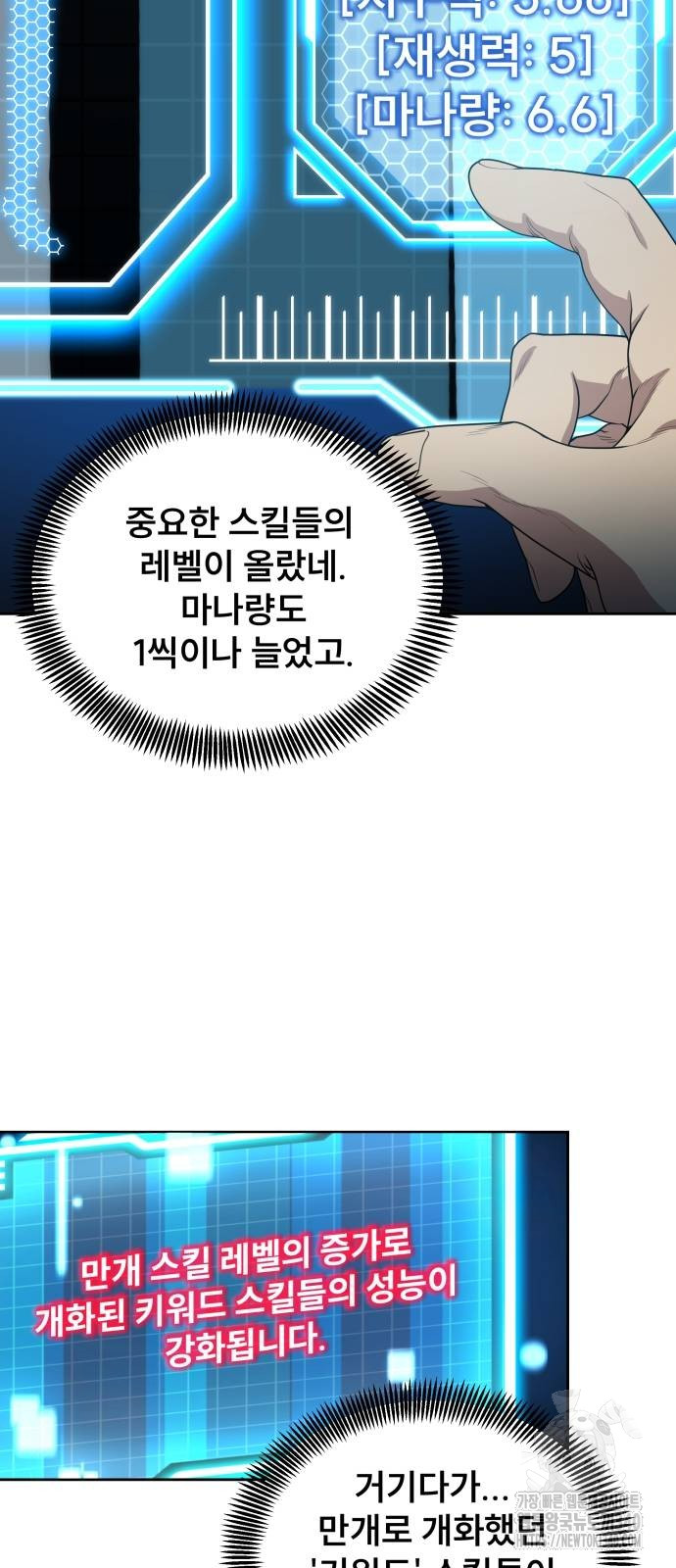 17172587208043hulaq6tlr6.jpg