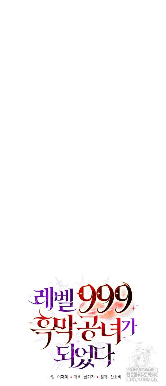 1717258974540jkrcz83i69.jpg