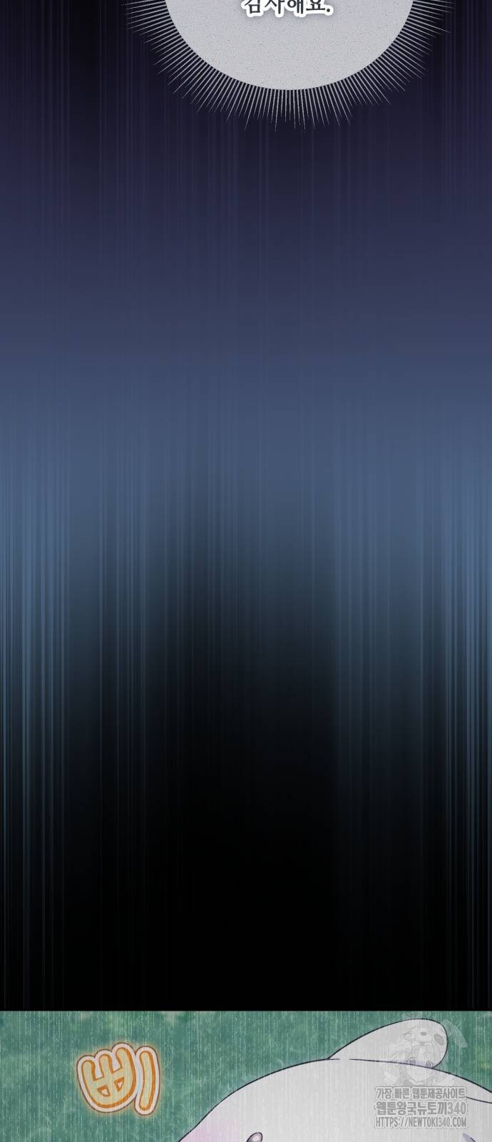 1717258975776htm71rea6f.jpg