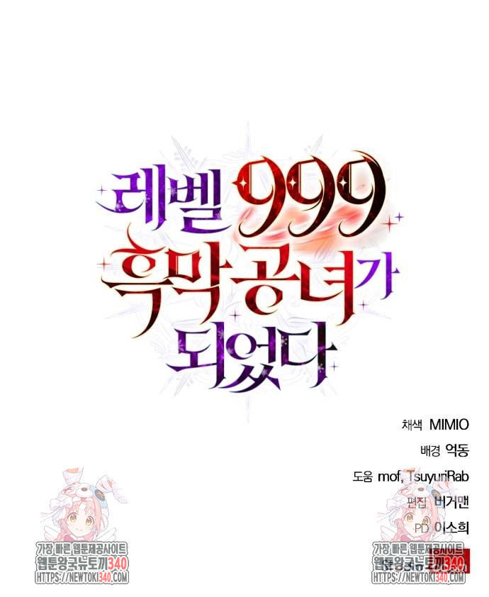 17172589900705sy3foanuod.jpg