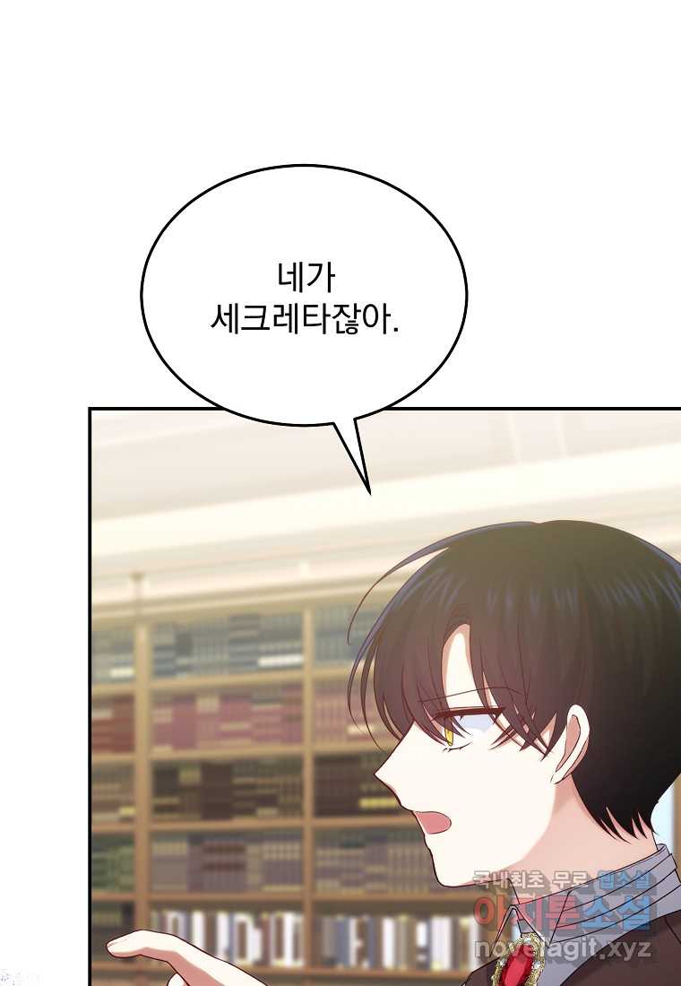 1718817912858hkd2mclqusu.jpg