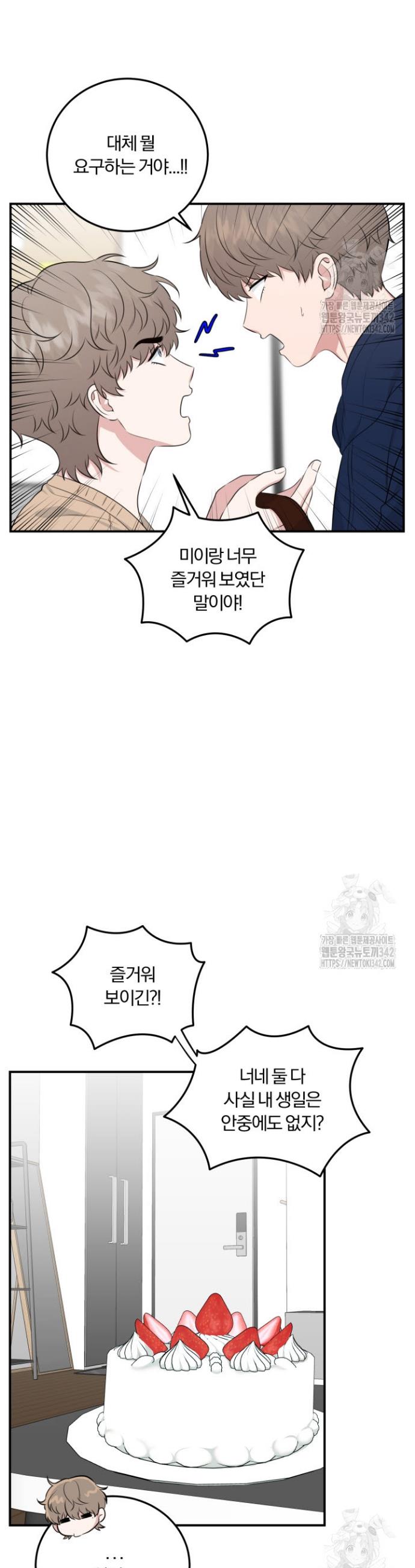 1718819987874m1x7csttumd.jpg
