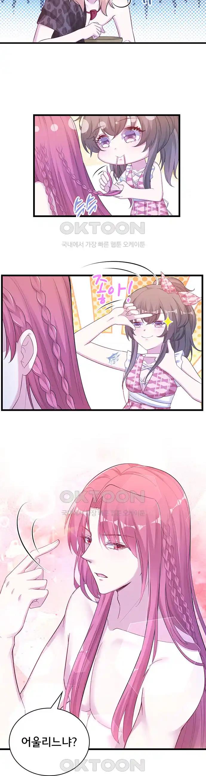 1718884617075dexntk07cjq.jpg