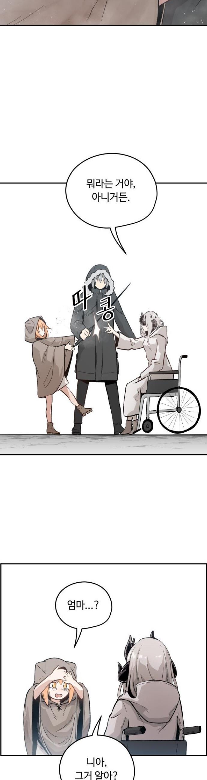1718821807749lq6zeo7s5g.jpg