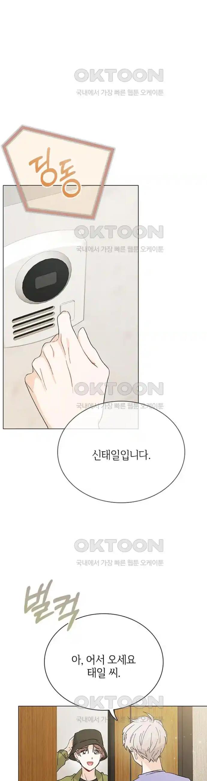 1718819174559fmaqex92vji.jpg