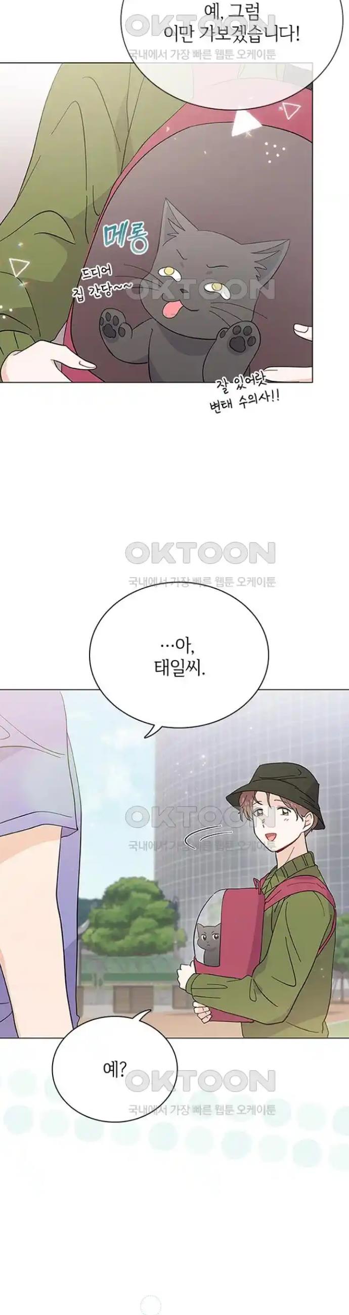 1718819188703ow80mvs23g.jpg