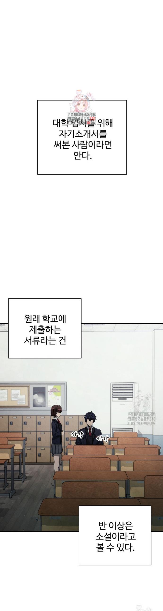 1718820461720eyrlvlhcp9.jpg