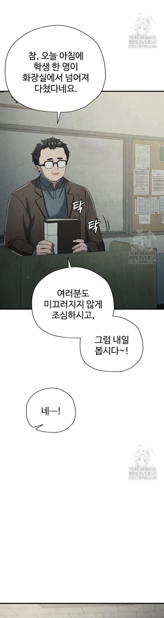 1718820463123j517dje7vn.jpg