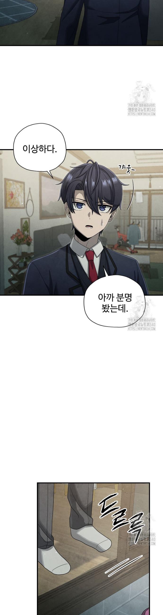 1718820465786la7qkxdgysa.jpg
