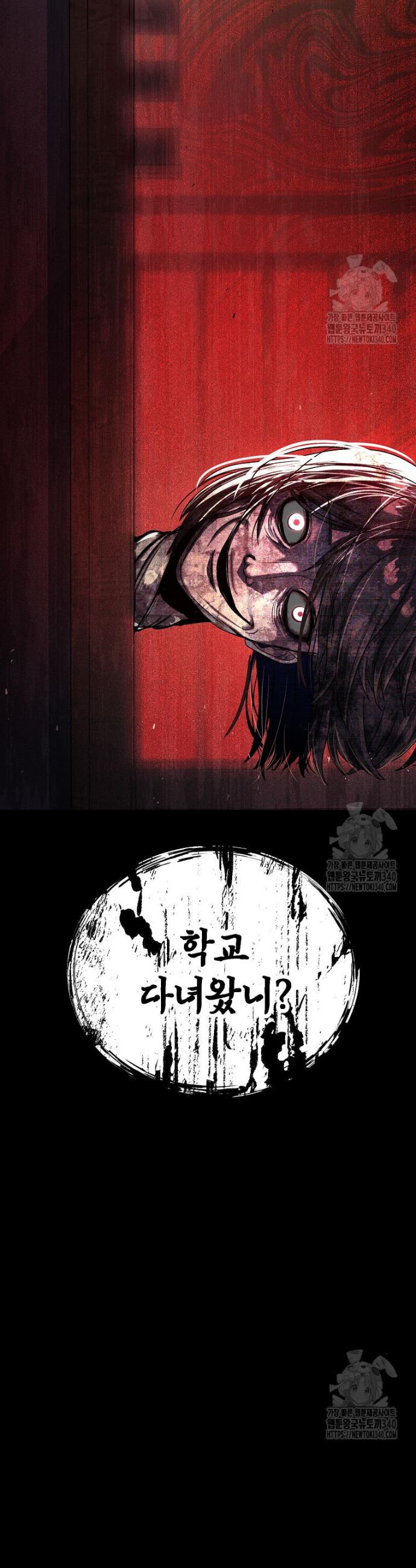 1718820467032ac2qjsrtnrb.jpg