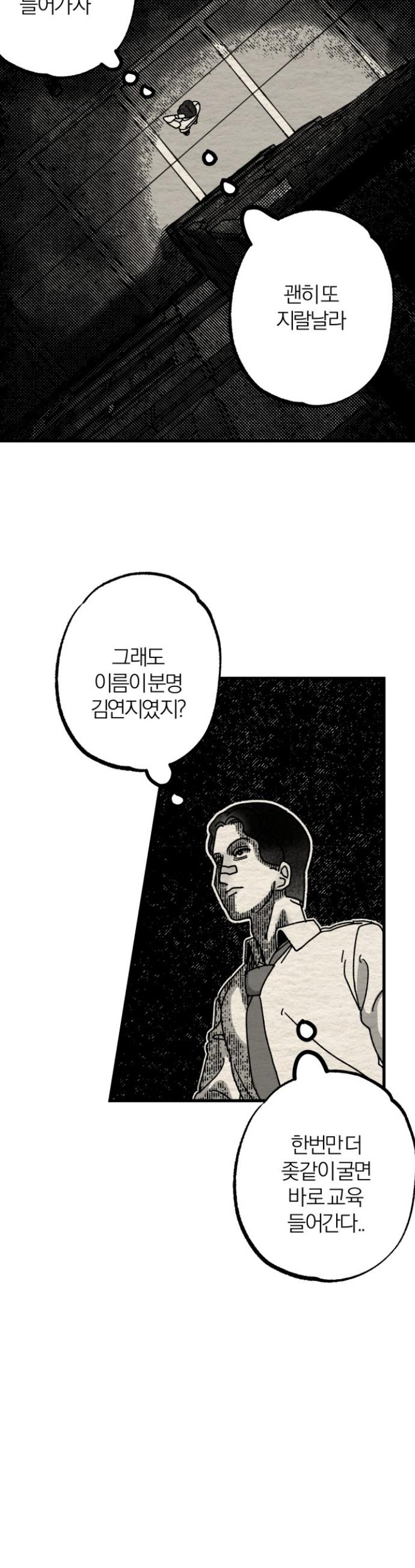 1718822560071lixaim5jya8.jpg