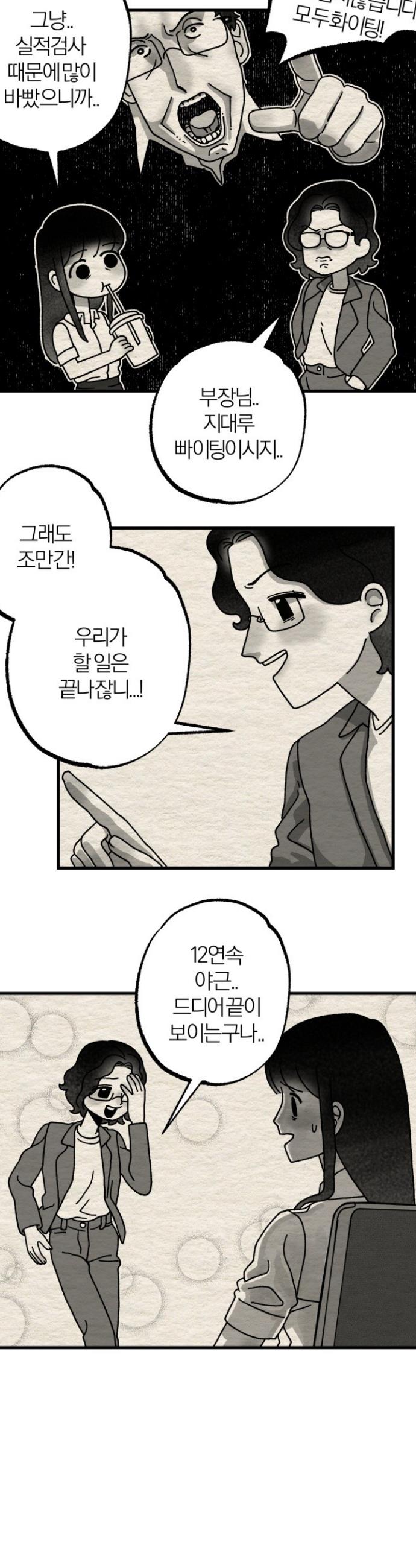 1718822560534eul0228ntmm.jpg