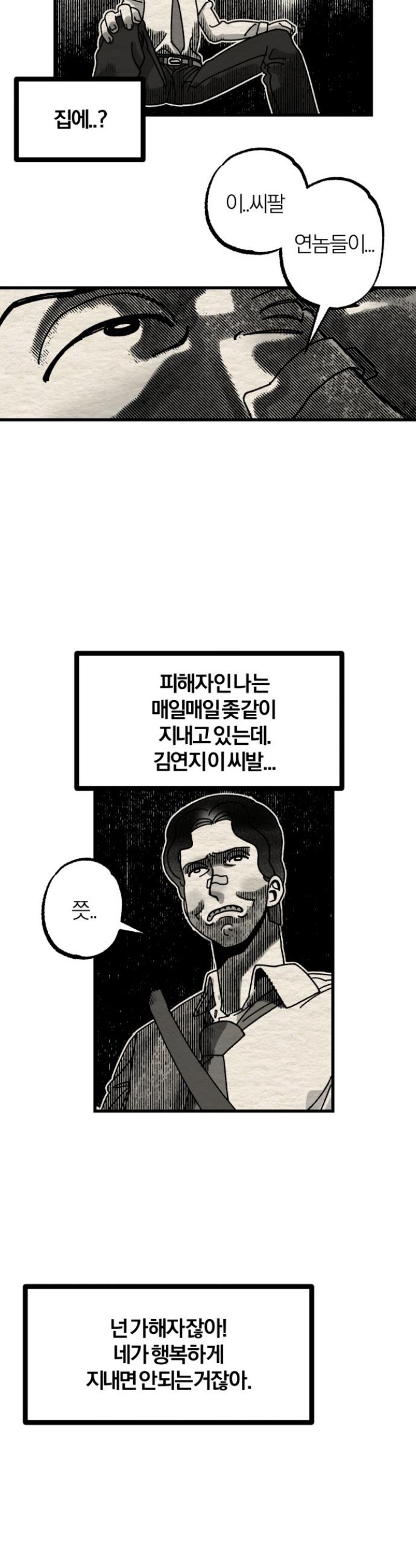 1718822573292oku3v297bbl.jpg