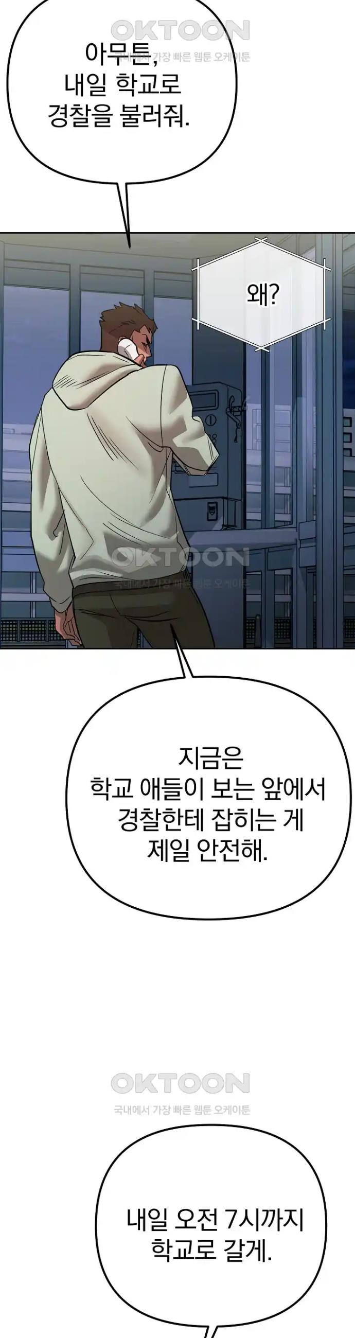 171882407068852xnhm98wge.jpg