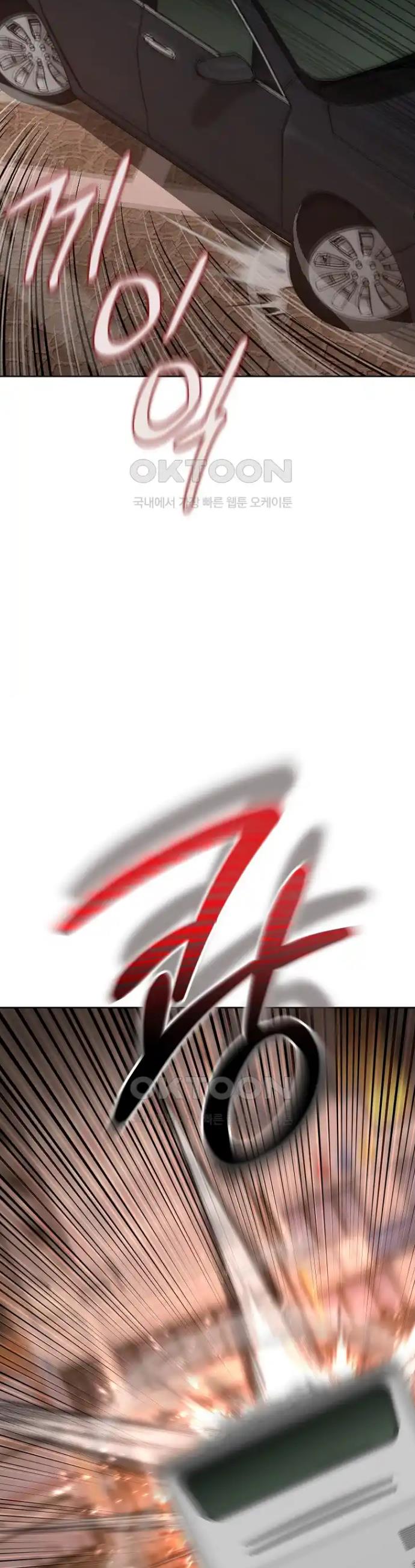 1718824737717n2lz7gyfpwk.jpg
