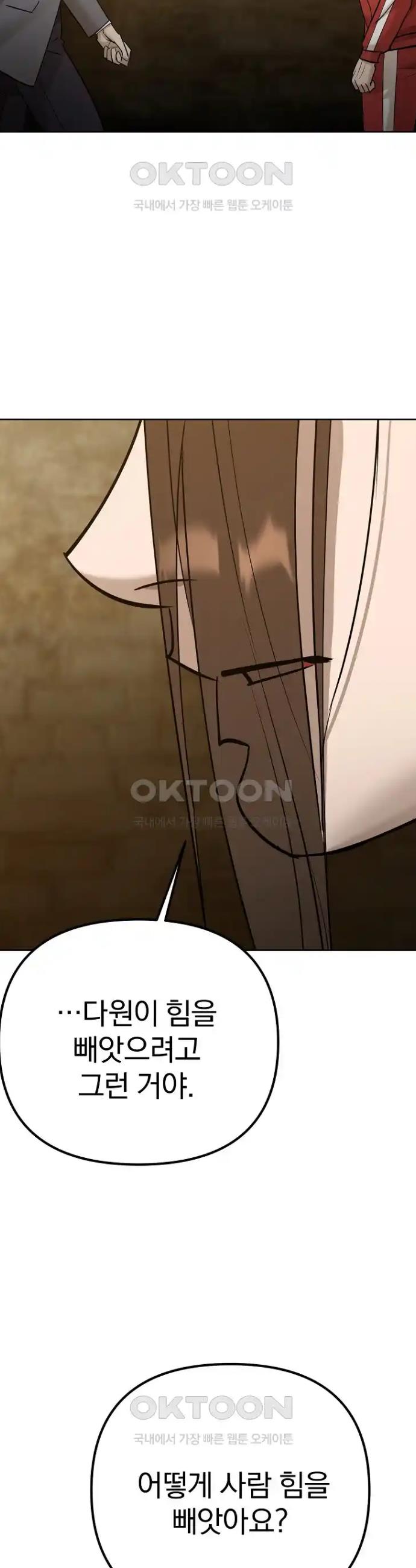 1718824752387inxfwaubnr.jpg