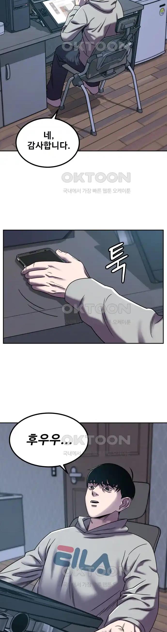 1718823690123ksac2eqkfy.jpg