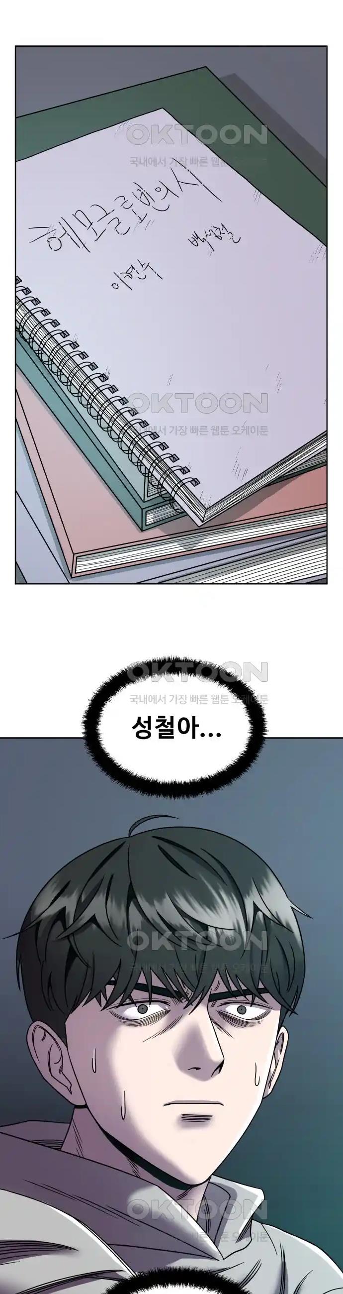 1718823695726fce0ppfenyj.jpg