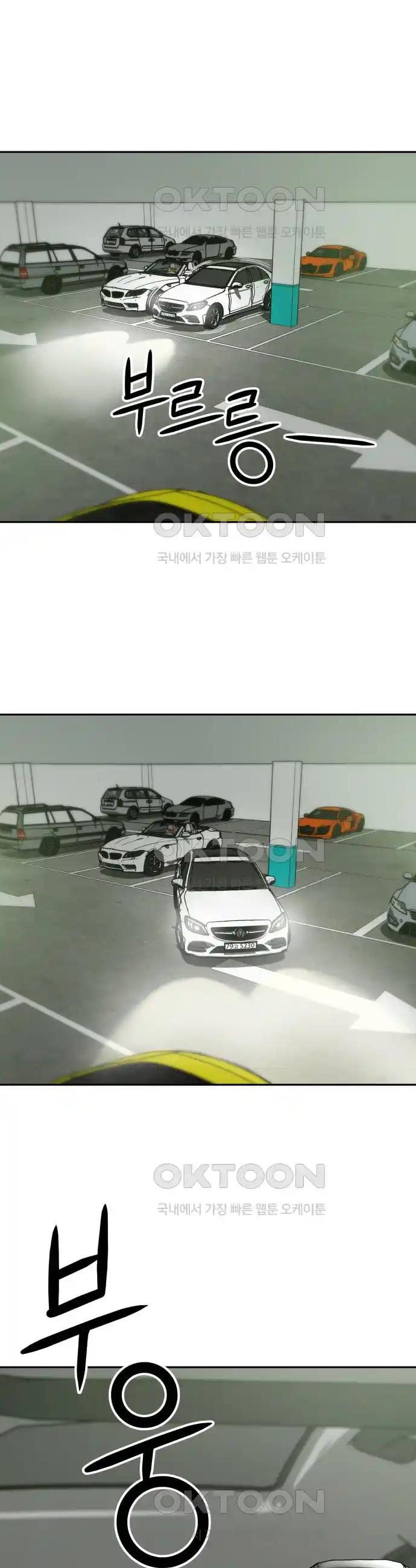 1718823703823pnswms97qqa.jpg