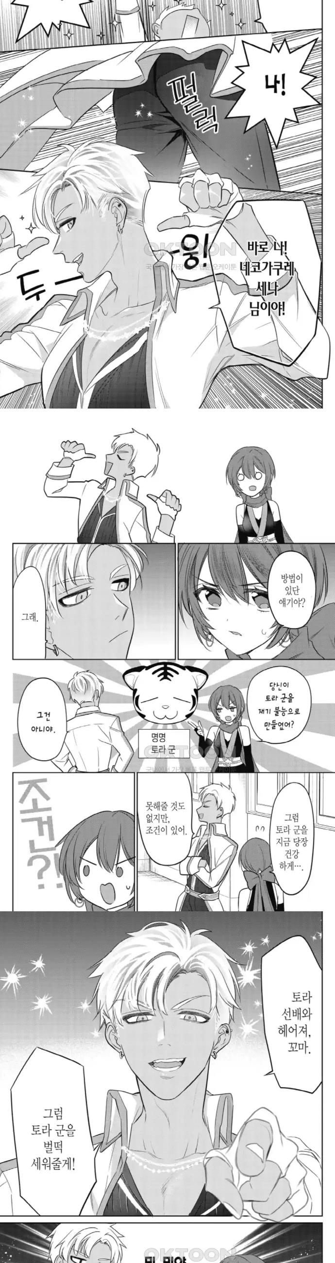 1718878542022mr57jchi1ni.jpg