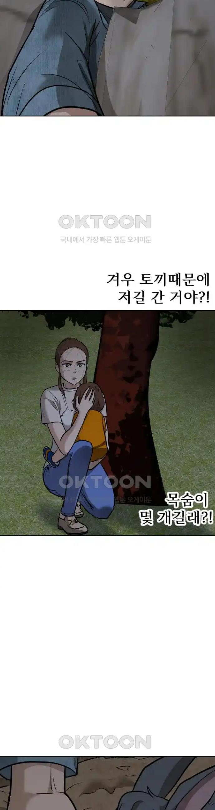 1718881061020cvzymt7cw1g.jpg