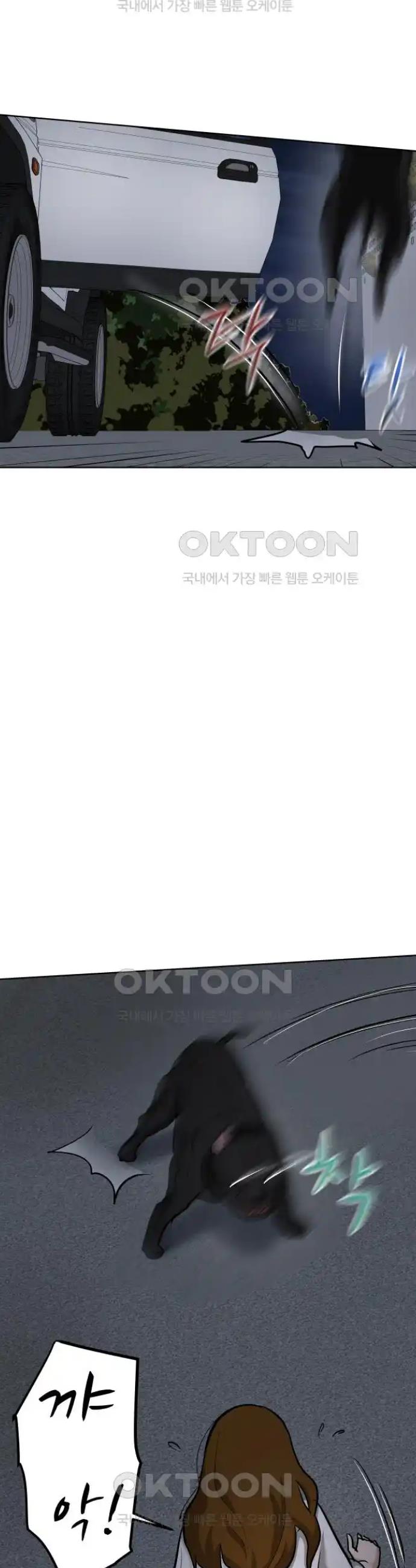 1718881073543yi3jb67vakr.jpg