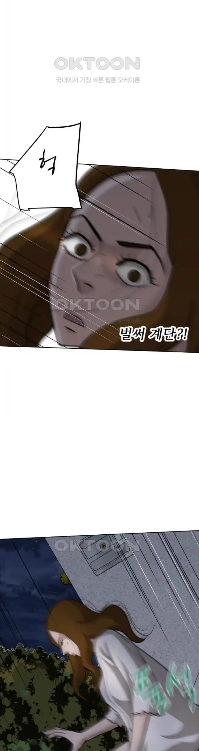 1718881077301fm40mzql6zg.jpg