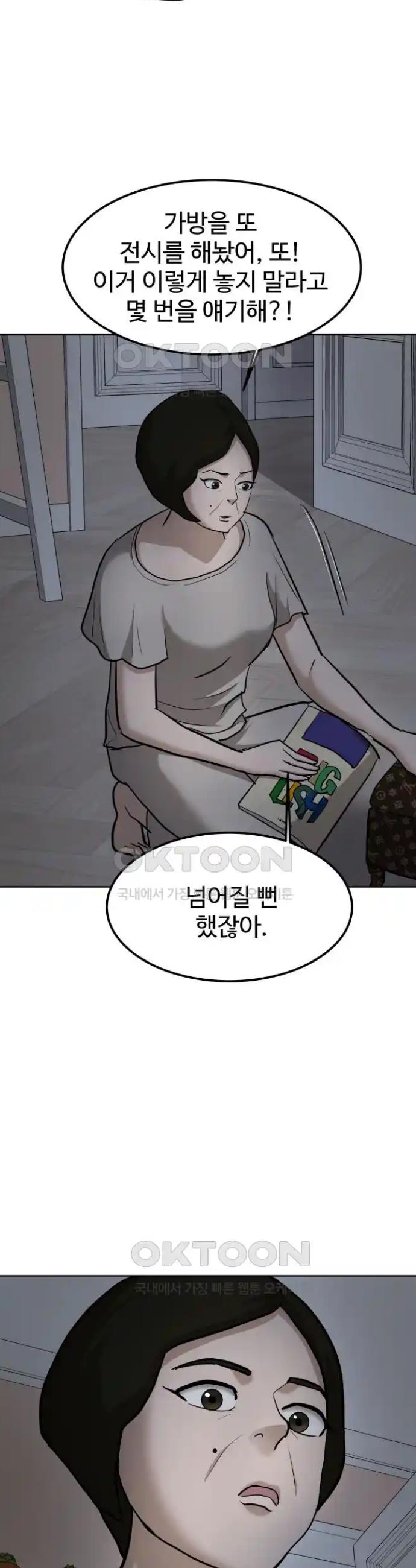 1718881941843qi0s73raeyk.jpg