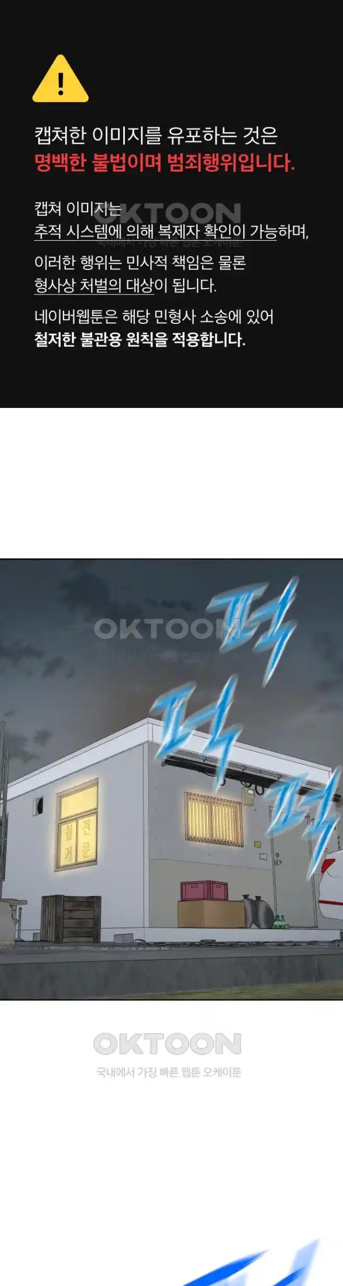 1718882576085nqtbz3kmc3.jpg