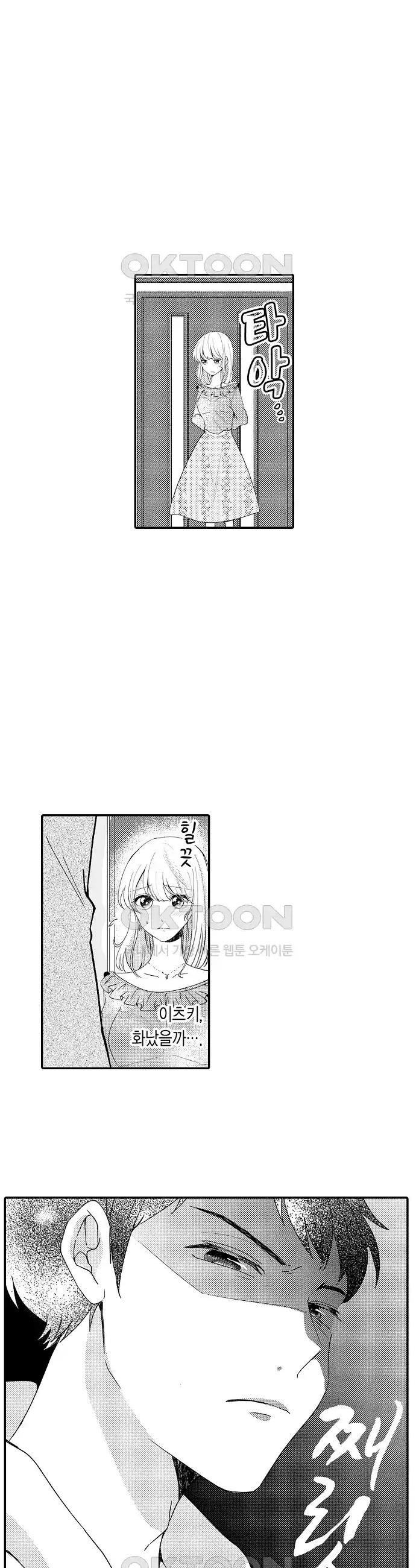 17188808893619y9zynlnlxr.jpg