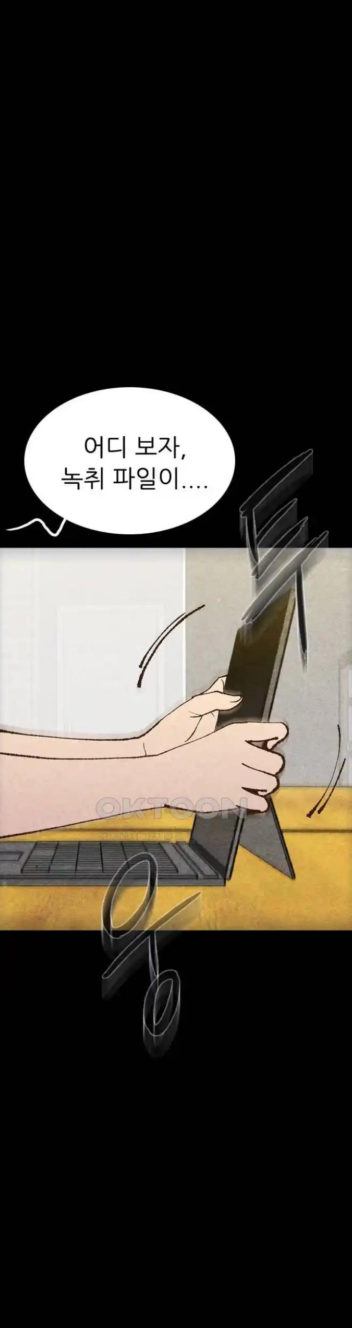 1718902522696p1za6yda2c.jpg
