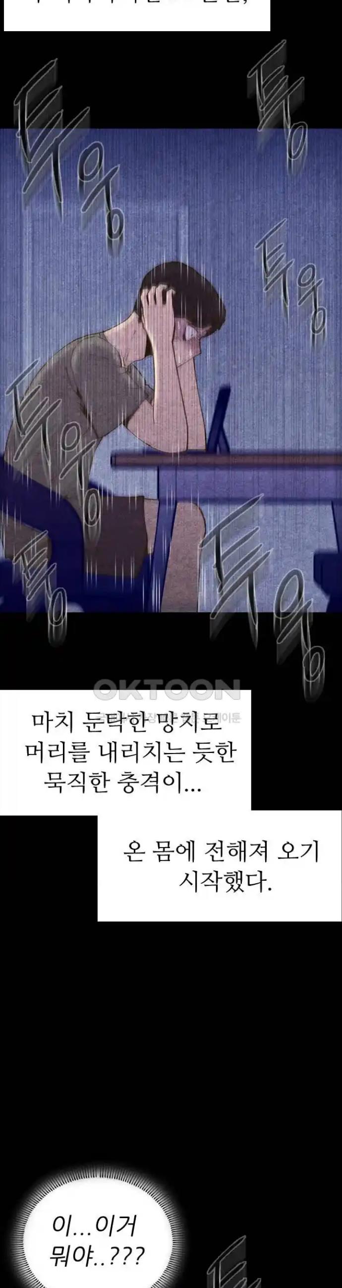 1718902523002knbdnqpdrk.jpg