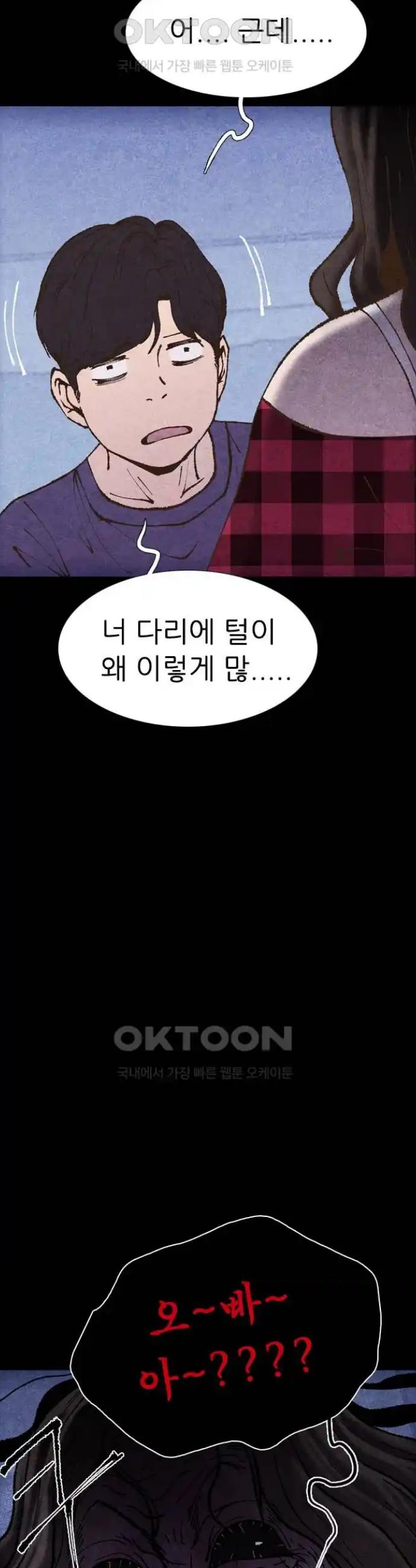 1718902530655lu9gxtp5ou.jpg