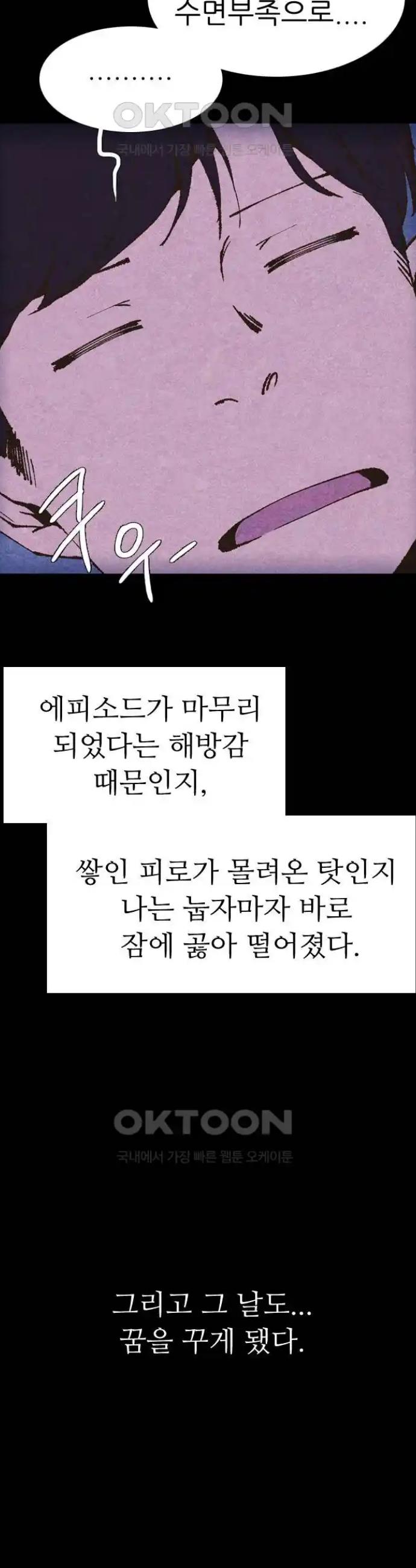 1718902533130agi1vk9290s.jpg