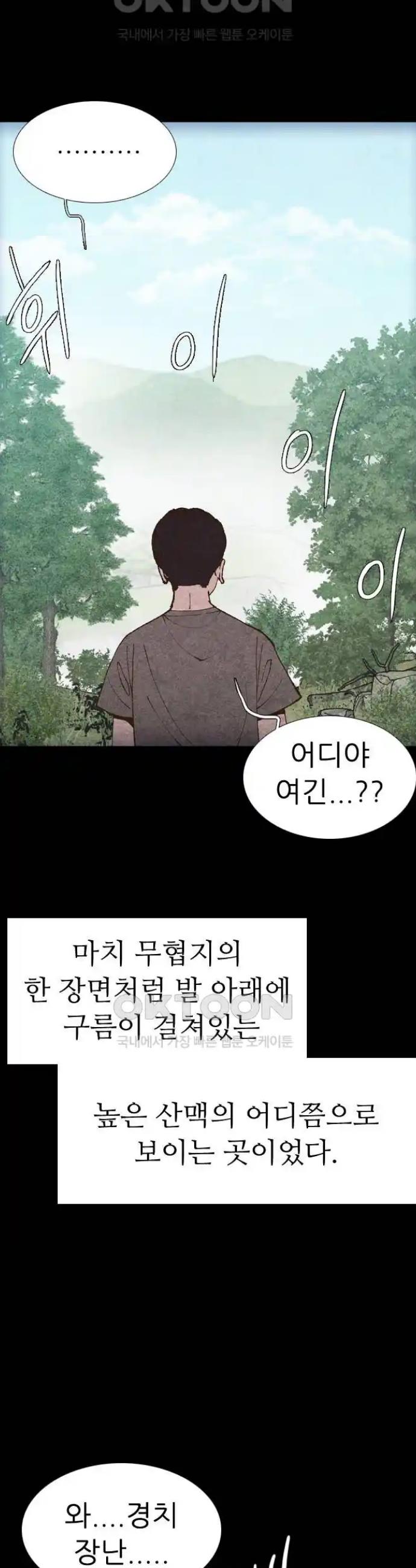 1718902536446cy1jgwcbpsd.jpg