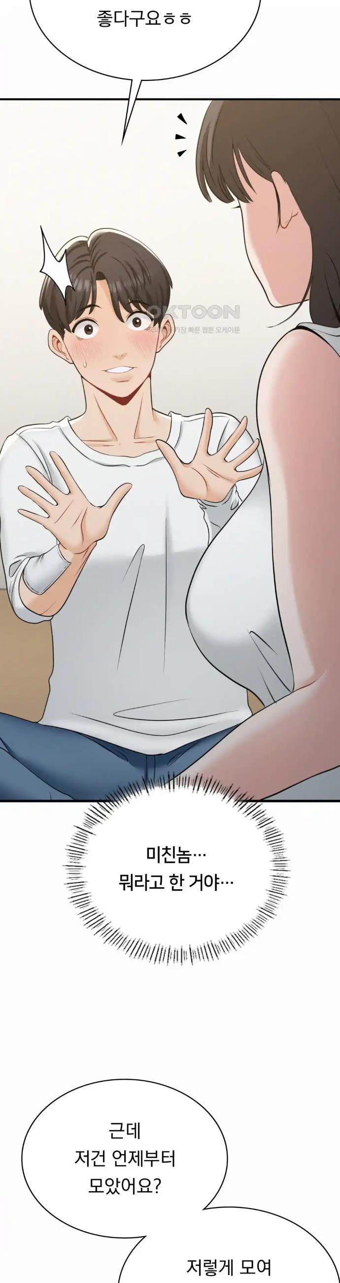 1718900435585io2caeni2u.jpg