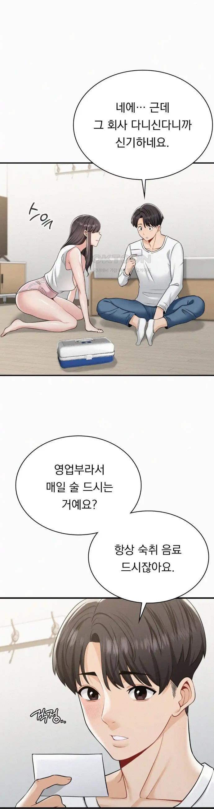 1718900440124roaalp1ksv.jpg