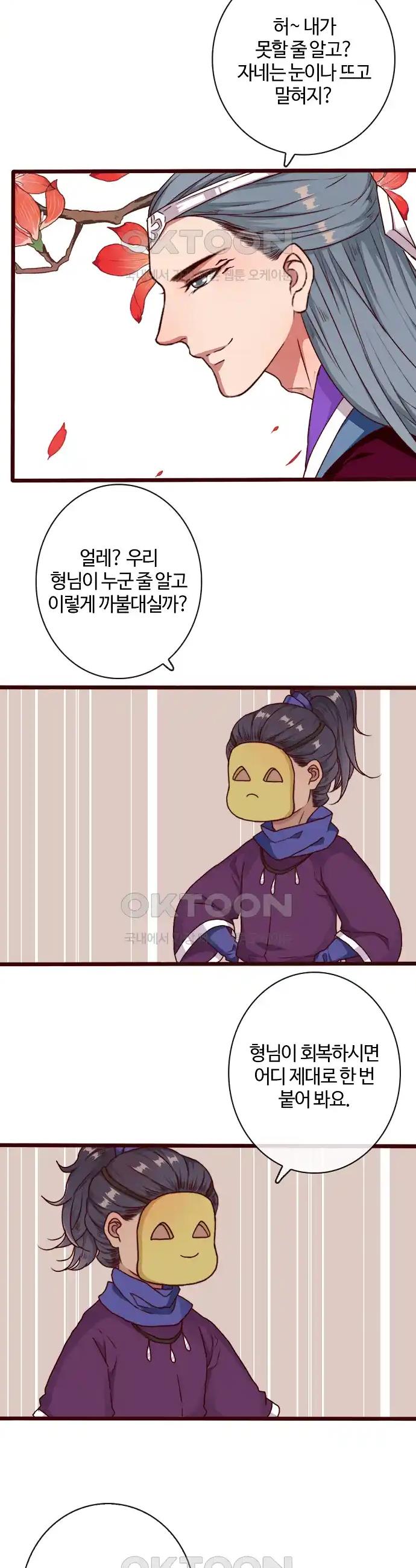 17189674798534eqj26xpeh8.jpg