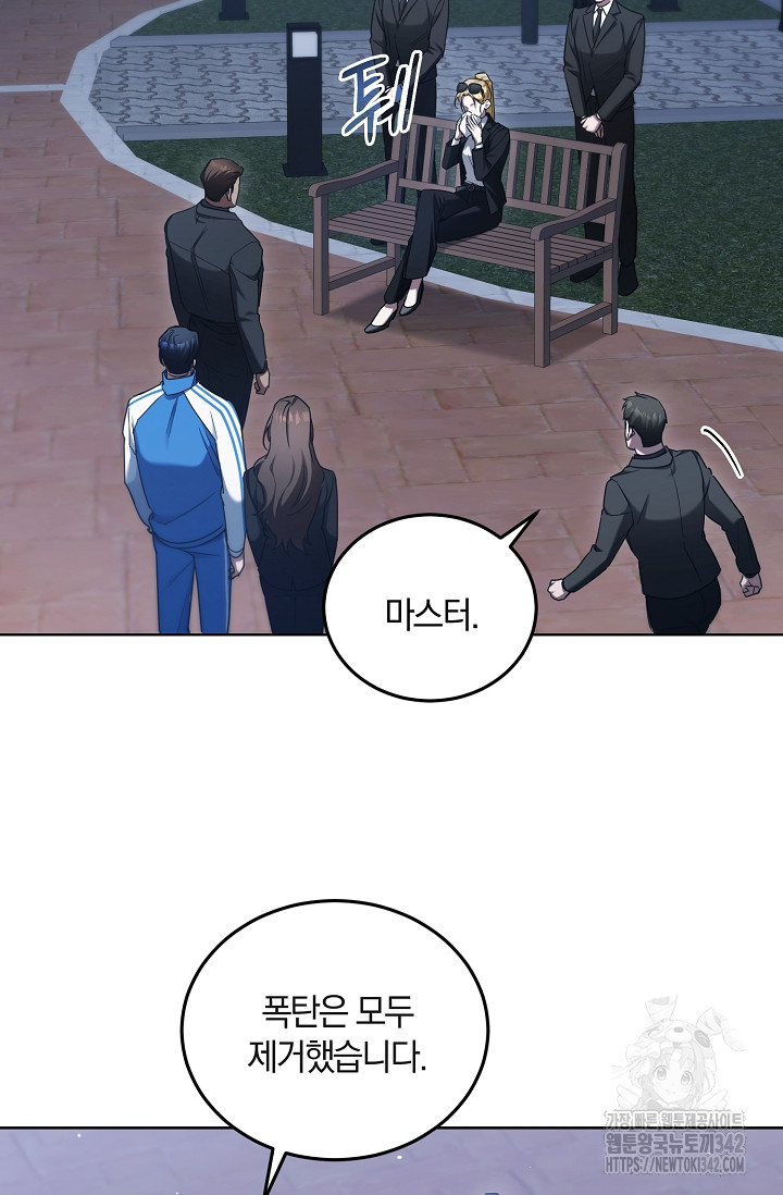 1718911504690d4414gsrnt.jpg