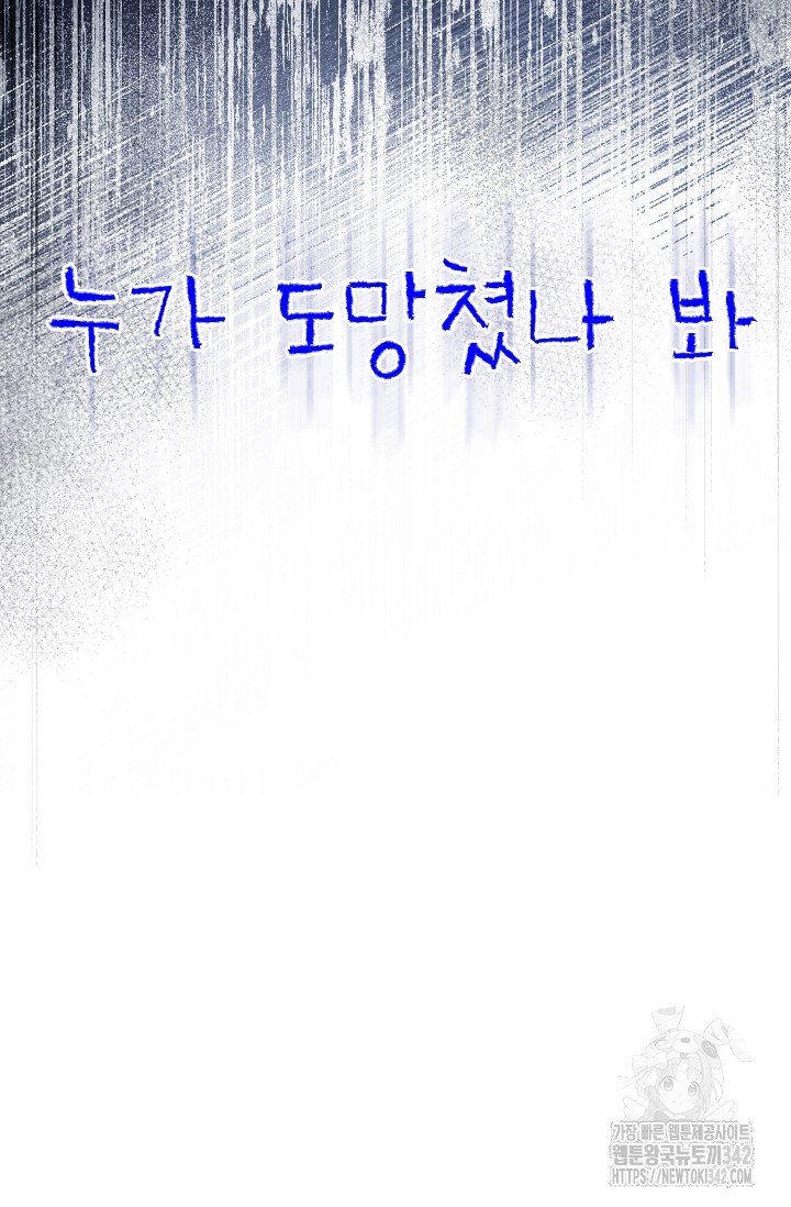 17189115074734tbb4wbhuf4.jpg