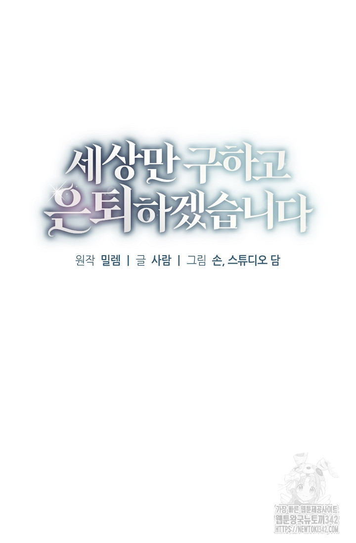 1718911507633uhnankylb1.jpg