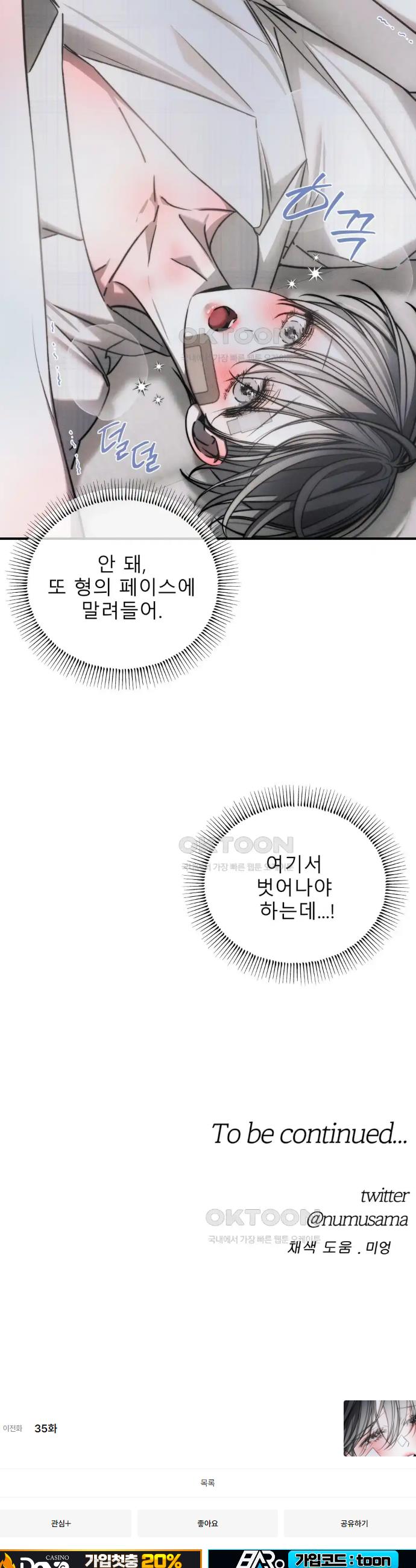 17189004537426vwef8dfmwj.jpg