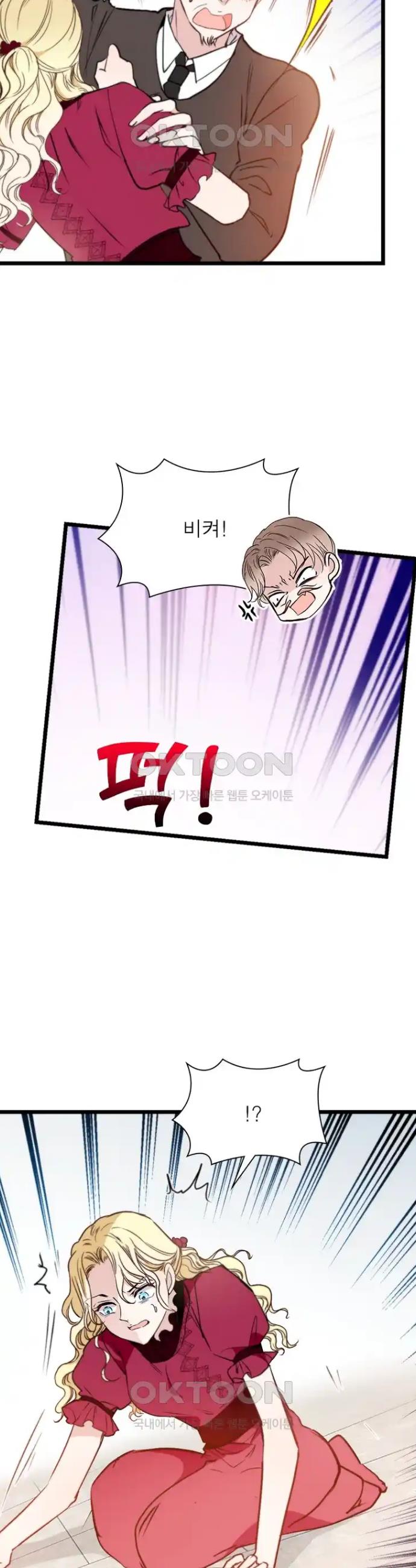 1719013434882luhyp28whji.jpg