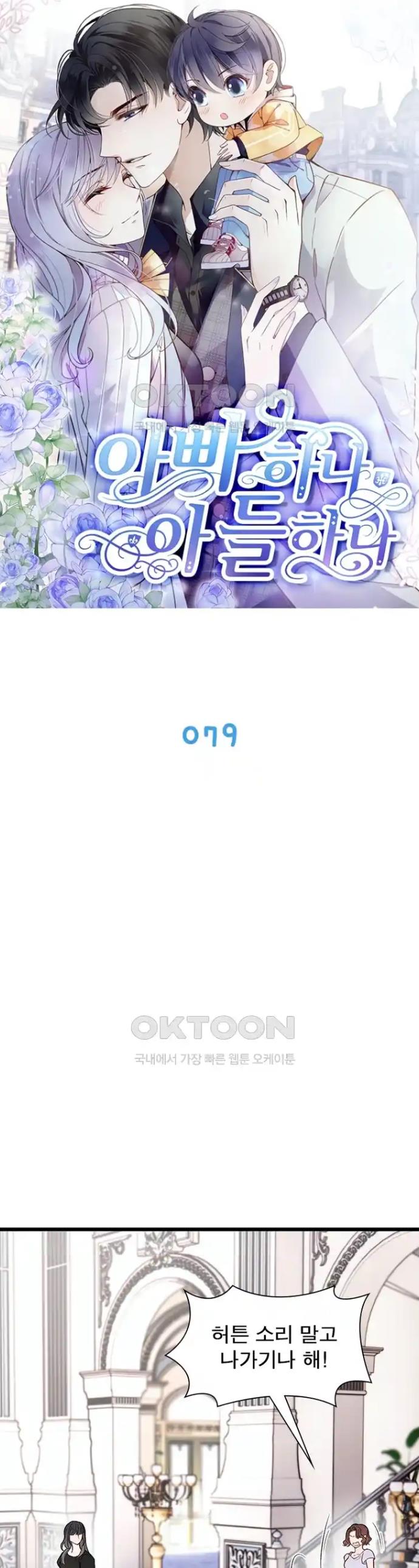 1719013751736ffuklfqjo.jpg