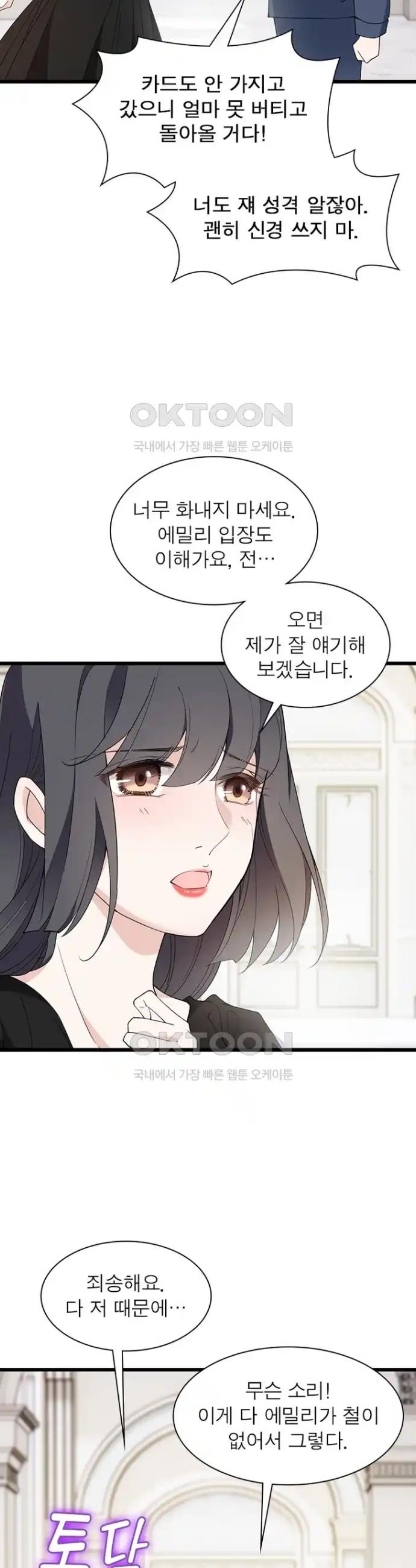 1719013755136gy2j59xuamd.jpg